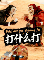 国产在线看不卡一区二区